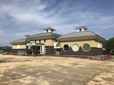 🏯 하야토즈카 사적관 (하야토즈카 시세키칸)